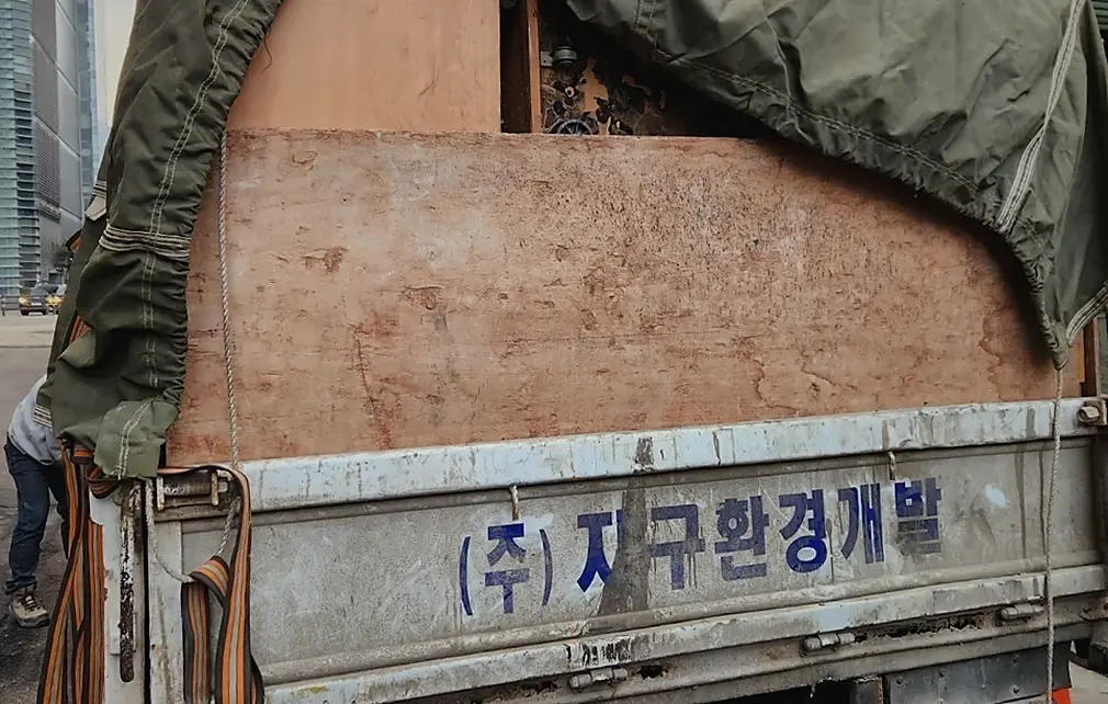남양주 원룸 특수청소 시공 전